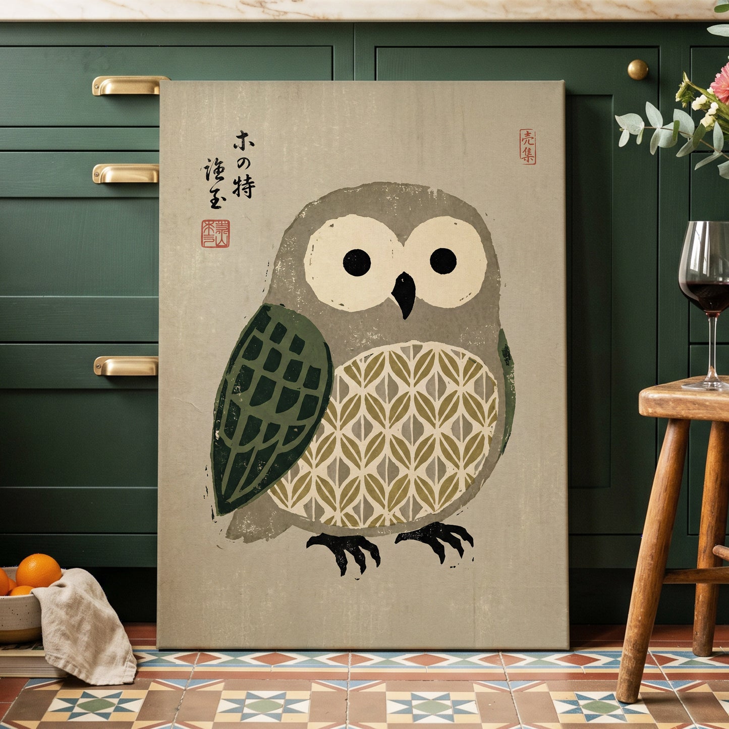 Patterned Owl Study, beige, gray, green nature wall art displayed in a styled interior, gallery view 7