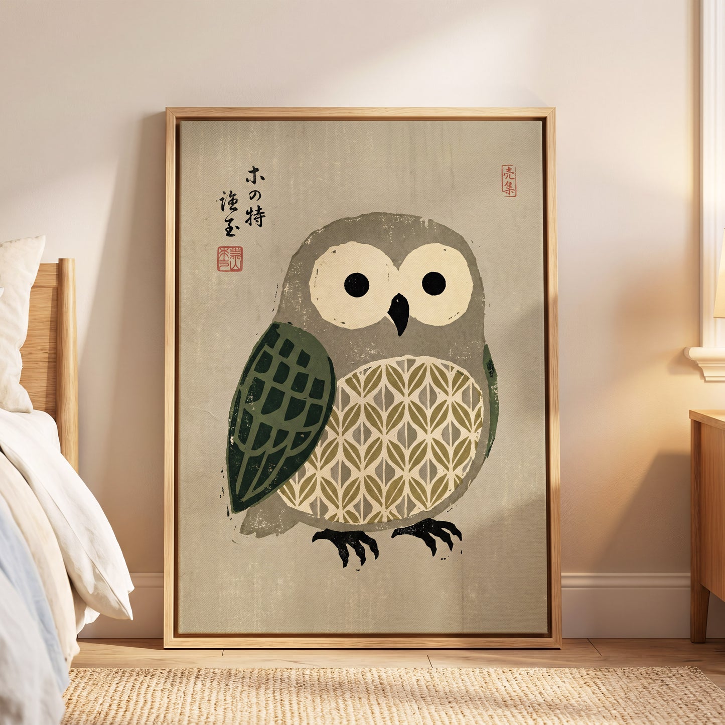 Patterned Owl Study, beige, gray, green nature wall art displayed in a styled interior, gallery view 8