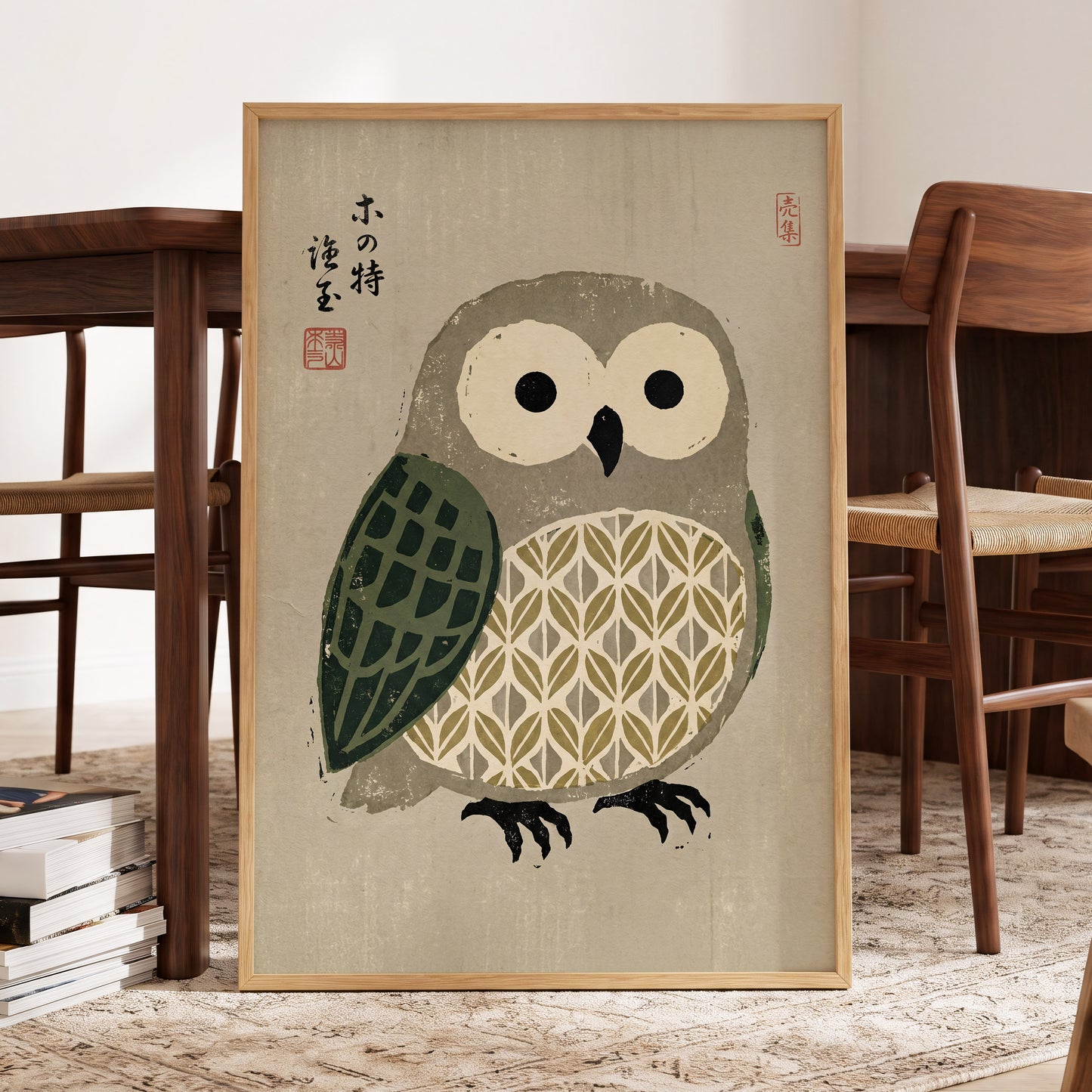 Patterned Owl Study, beige, gray, green nature wall art displayed in a styled interior, gallery view 9