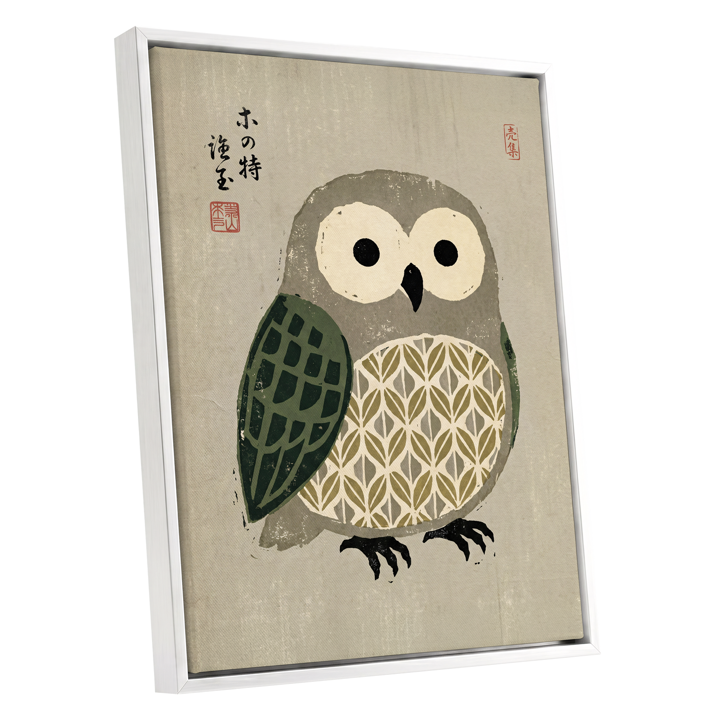 Patterned Owl Study, beige, gray, green nature wall art shown as a white framed canvas wall art