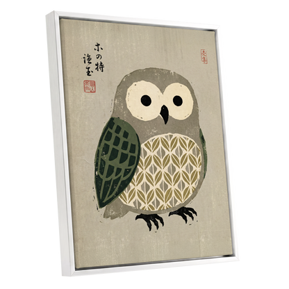 Patterned Owl Study, beige, gray, green nature wall art shown as a white framed canvas wall art