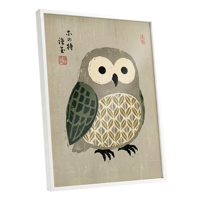 Patterned Owl Study, beige, gray, green nature wall art shown as a white framed poster wall art print
