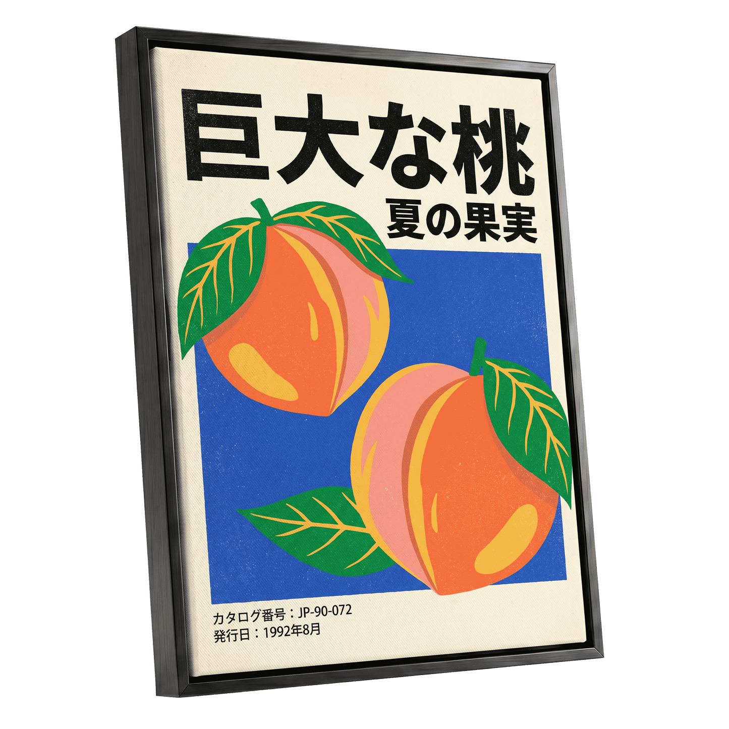 Peach Season in Blue, black, green, beige nature wall art shown as a black framed canvas wall art