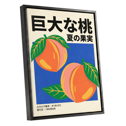 Peach Season in Blue, black, green, beige nature wall art shown as a black framed canvas wall art