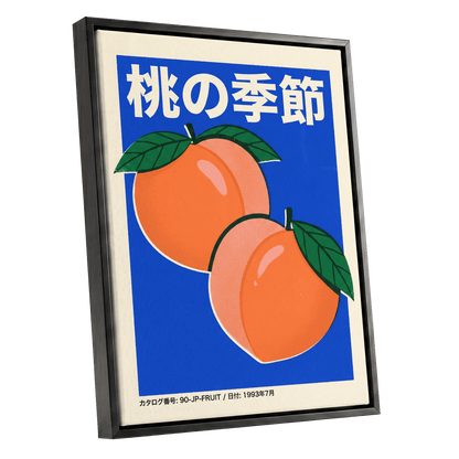 Peach Season in Blue, blue, orange, green nature wall art shown as a black framed canvas wall art
