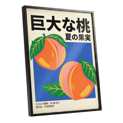 Peach Season in Blue, black, green, beige nature wall art shown as a black framed poster wall art print