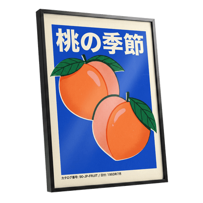 Peach Season in Blue, blue, orange, green nature wall art shown as a black framed poster wall art print