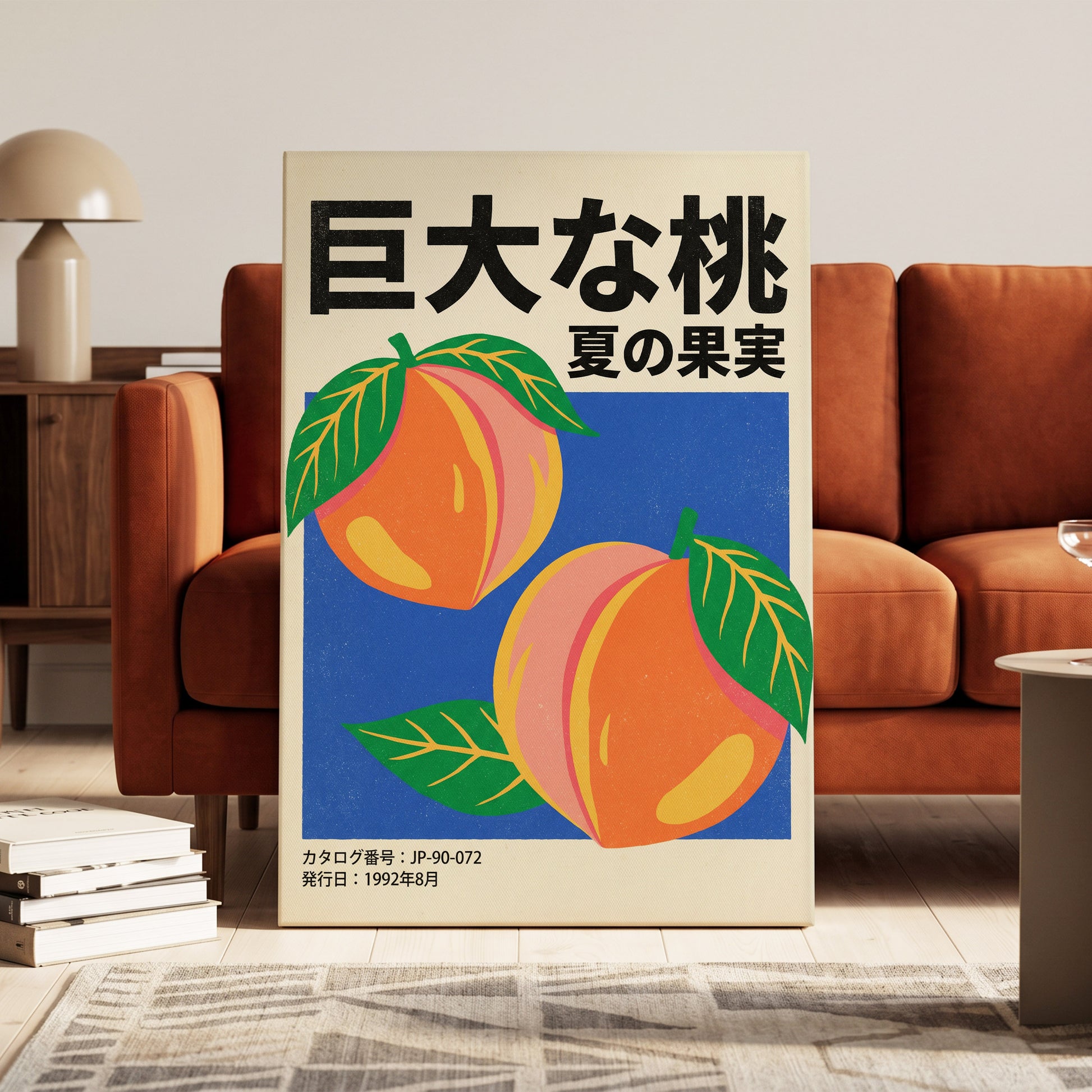 Peach Season in Blue, black, green, beige nature wall art on canvas displayed in a styled interior, gallery view 1