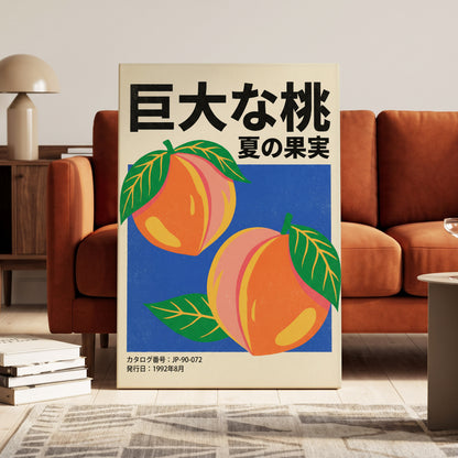 Peach Season in Blue, black, green, beige nature wall art on canvas displayed in a styled interior, gallery view 1
