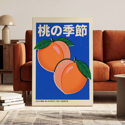 Peach Season in Blue, blue, orange, green nature wall art on canvas displayed in a styled interior, gallery view 1
