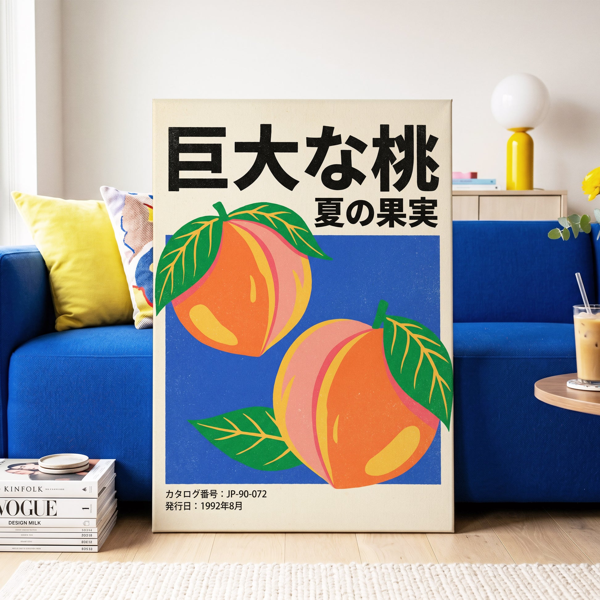 Peach Season in Blue, black, green, beige nature wall art on canvas displayed in a styled interior, gallery view 2