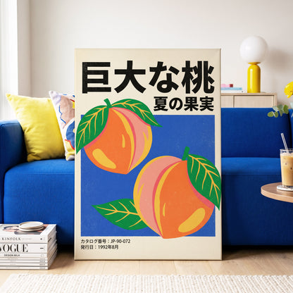 Peach Season in Blue, black, green, beige nature wall art on canvas displayed in a styled interior, gallery view 2