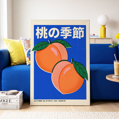 Peach Season in Blue, blue, orange, green nature wall art on canvas displayed in a styled interior, gallery view 2