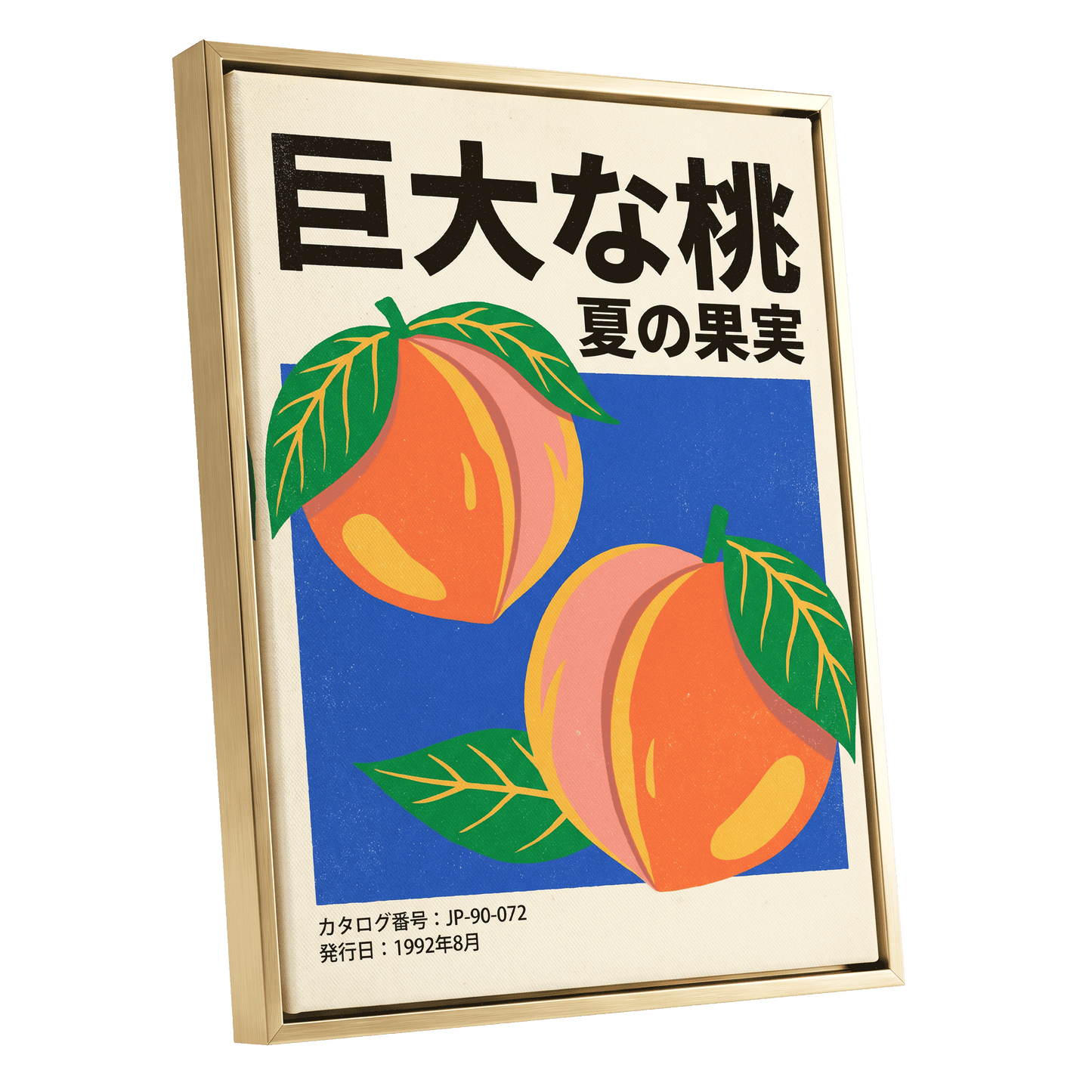 Peach Season in Blue, black, green, beige nature wall art shown as a gold framed canvas wall art