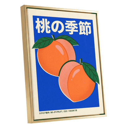 Peach Season in Blue, blue, orange, green nature wall art shown as a gold framed canvas wall art