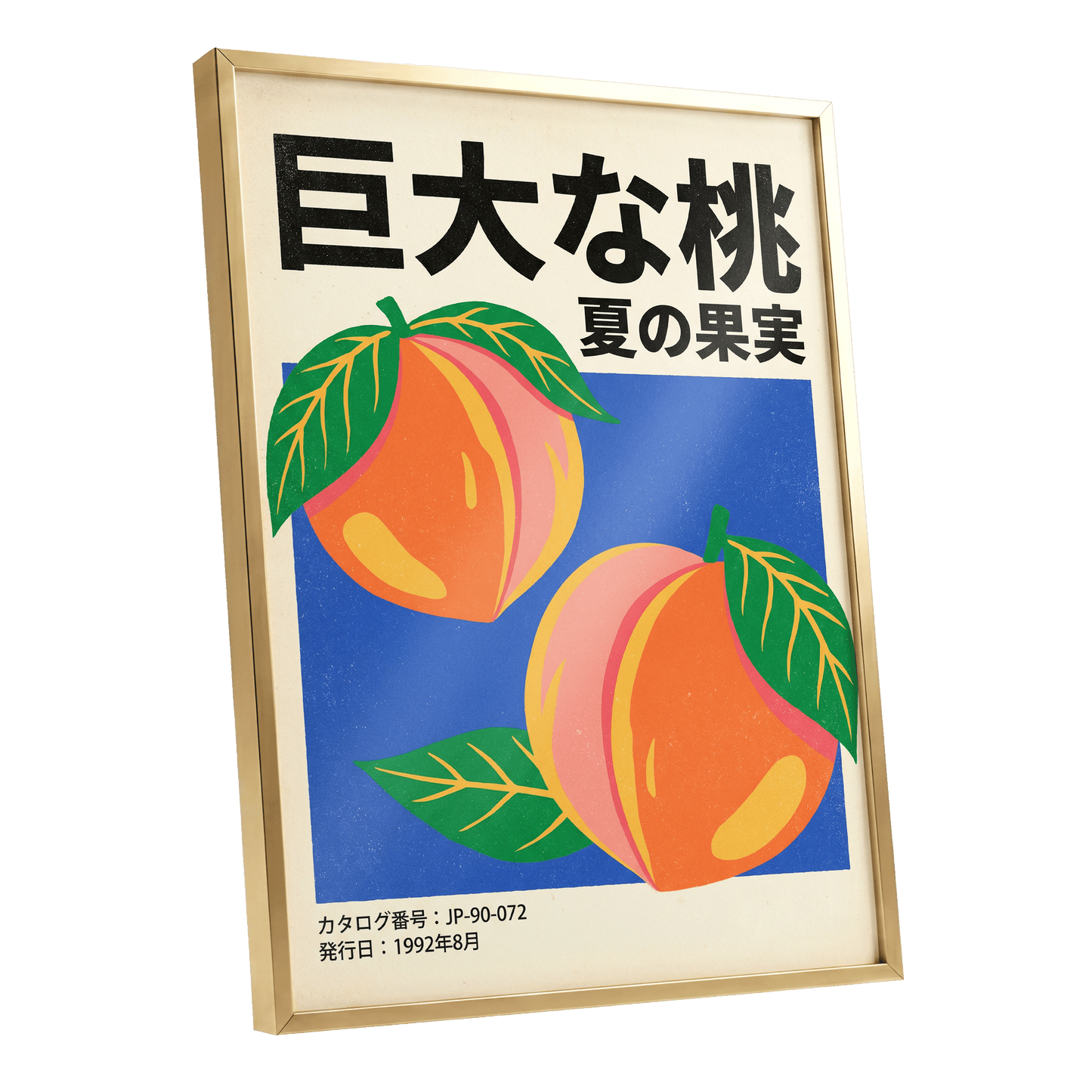 Peach Season in Blue, black, green, beige nature wall art shown as a gold framed poster wall art print