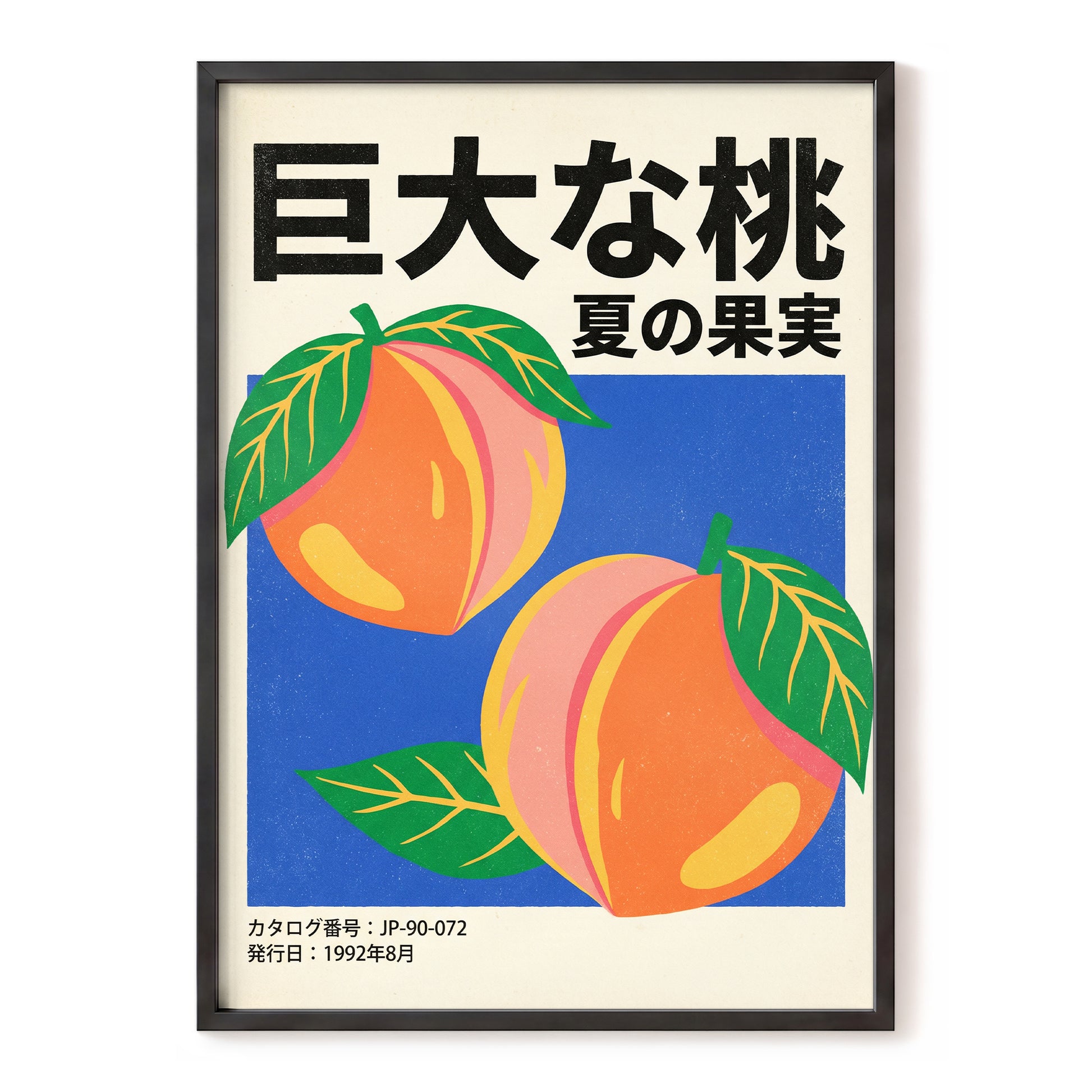 Peach Season in Blue, black, green, beige nature wall art, front artwork view