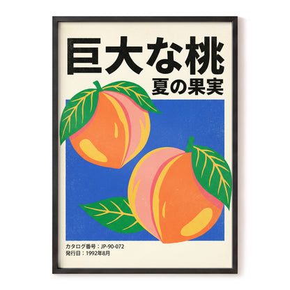 Peach Season in Blue, black, green, beige nature wall art, front artwork view