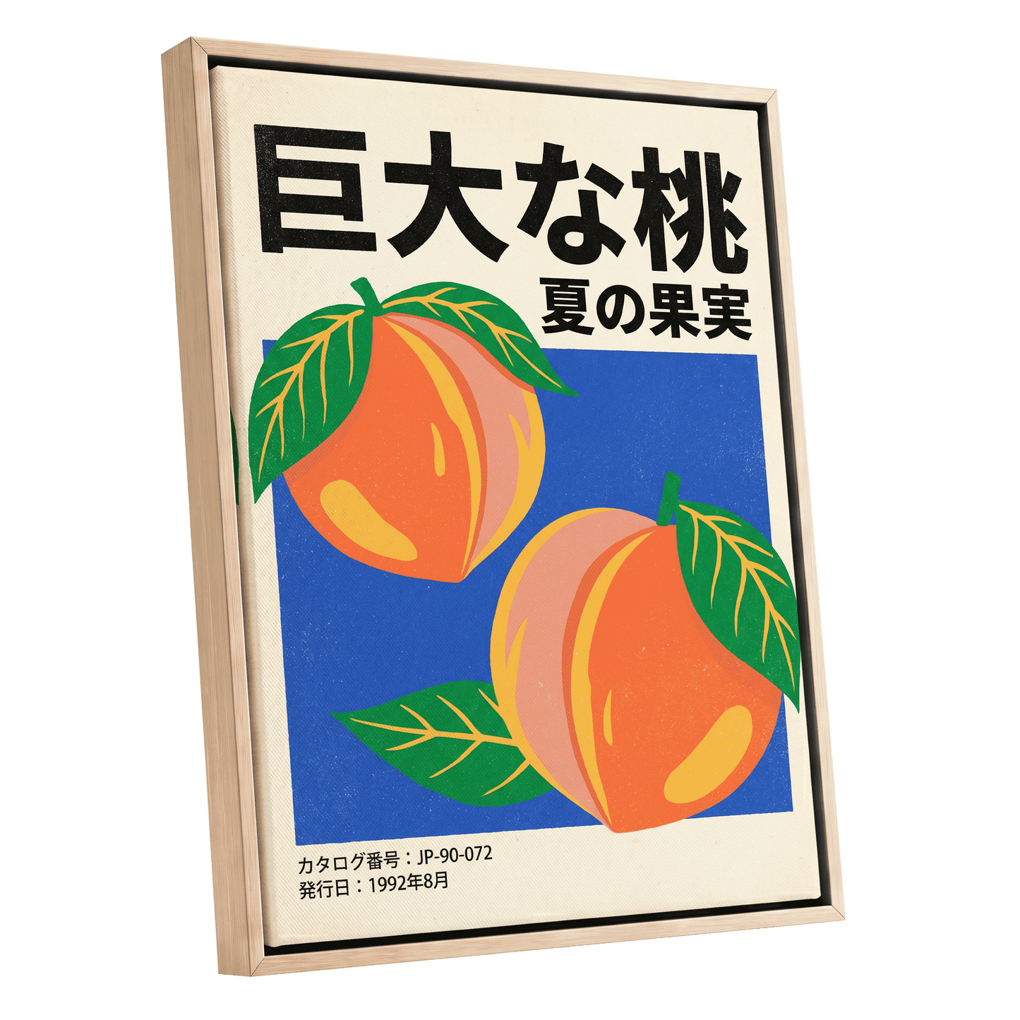 Peach Season in Blue, black, green, beige nature wall art shown as a oak framed canvas wall art