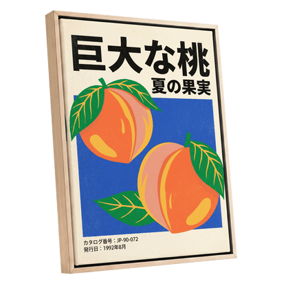 Peach Season in Blue, black, green, beige nature wall art shown as a oak framed canvas wall art