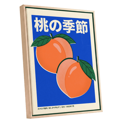 Peach Season in Blue, blue, orange, green nature wall art shown as a oak framed canvas wall art
