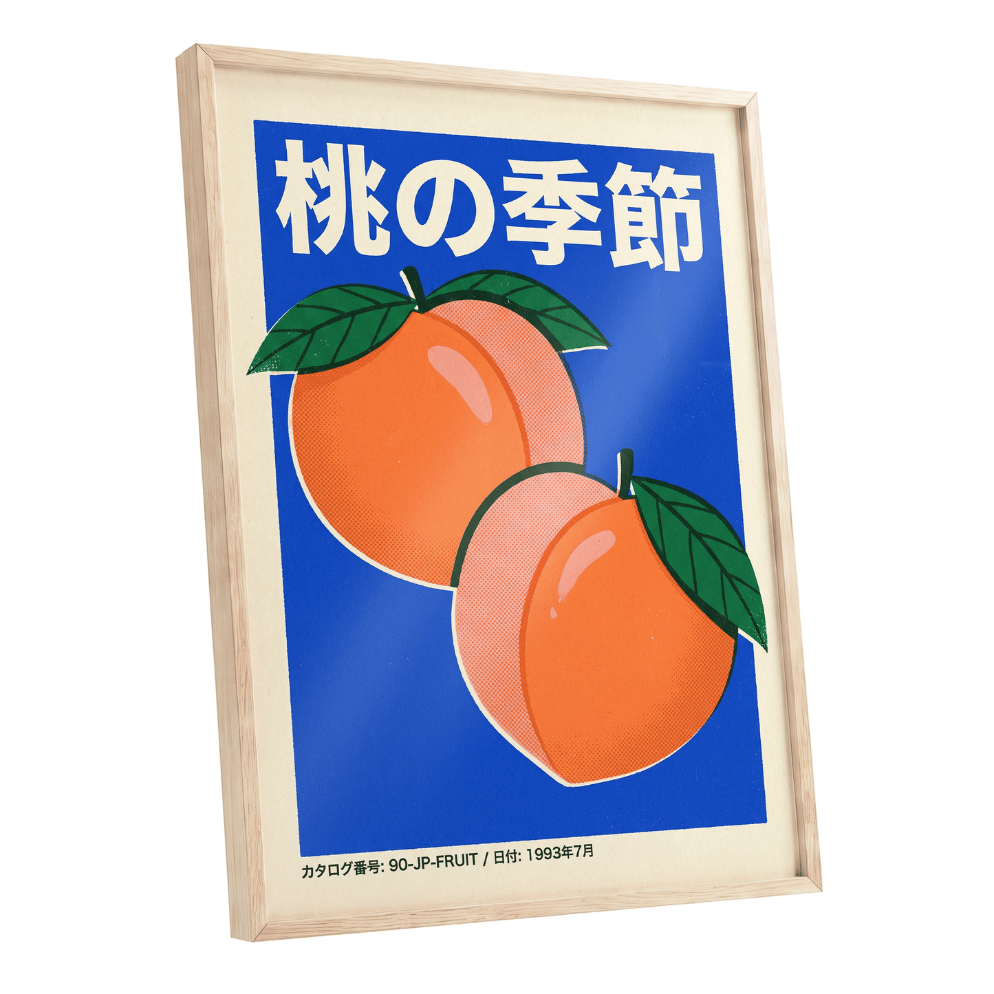 Peach Season in Blue, blue, orange, green nature wall art shown as a oak framed poster wall art print
