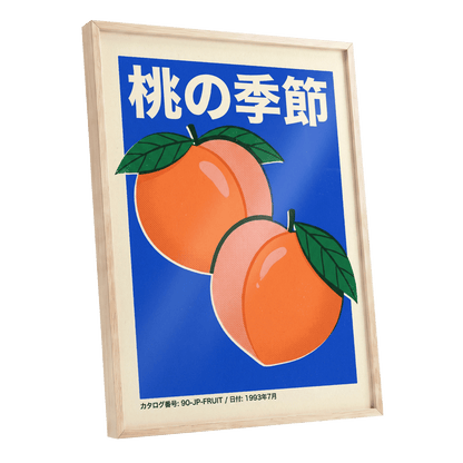Peach Season in Blue, blue, orange, green nature wall art shown as a oak framed poster wall art print