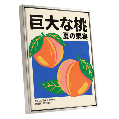 Peach Season in Blue, black, green, beige nature wall art shown as a silver framed canvas wall art