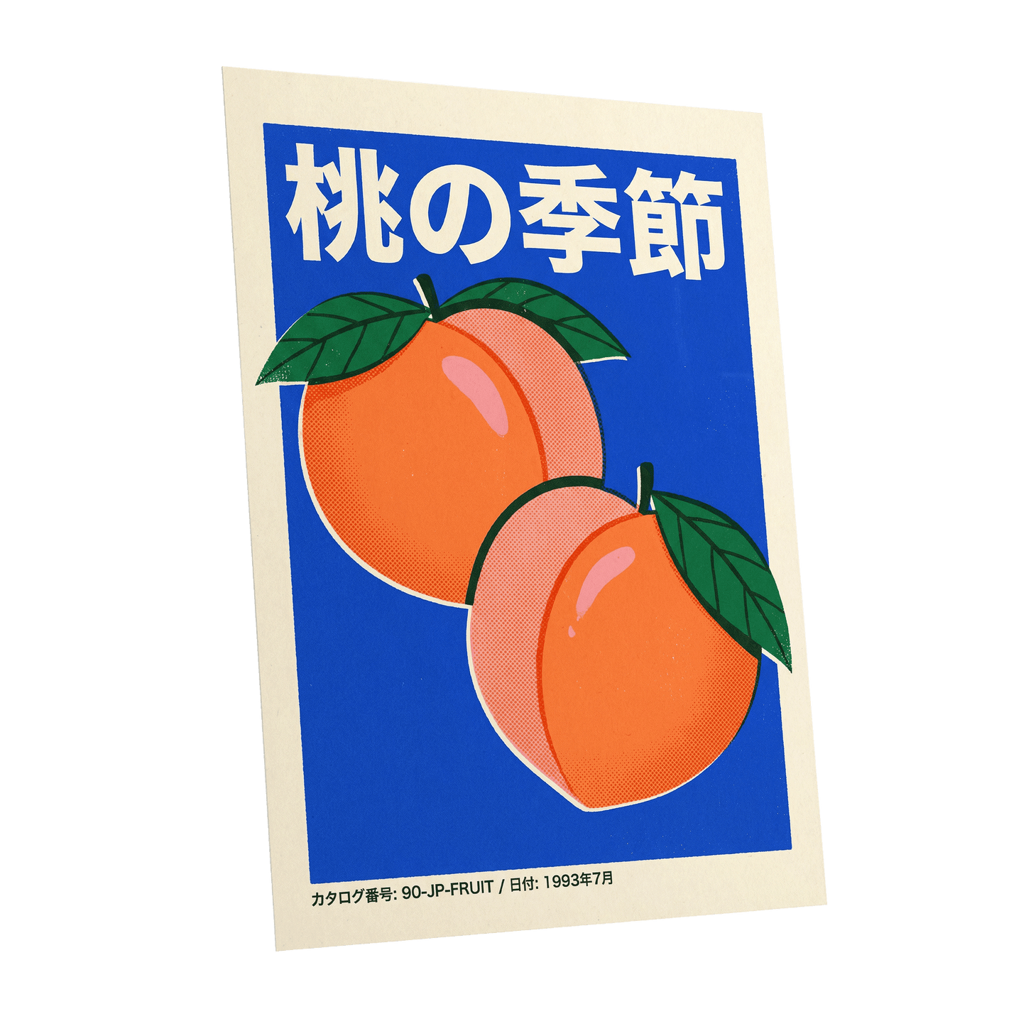 Peach Season in Blue, blue, orange, green nature wall art shown as a unframed poster wall art print