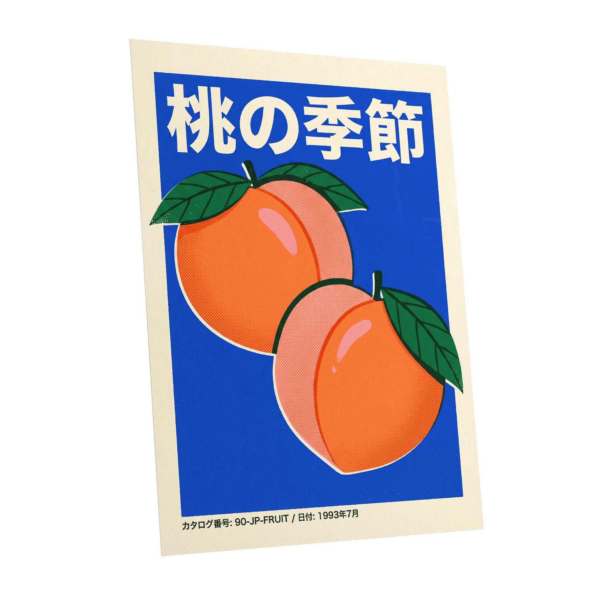 Peach Season in Blue, blue, orange, green nature wall art shown as a unframed poster wall art print