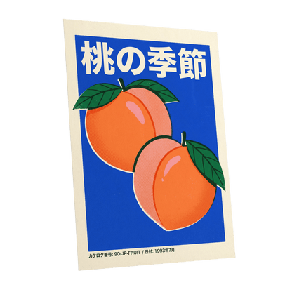 Peach Season in Blue, blue, orange, green nature wall art shown as a unframed poster wall art print
