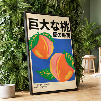 Peach Season in Blue, black, green, beige nature wall art displayed in a styled interior, gallery view 1