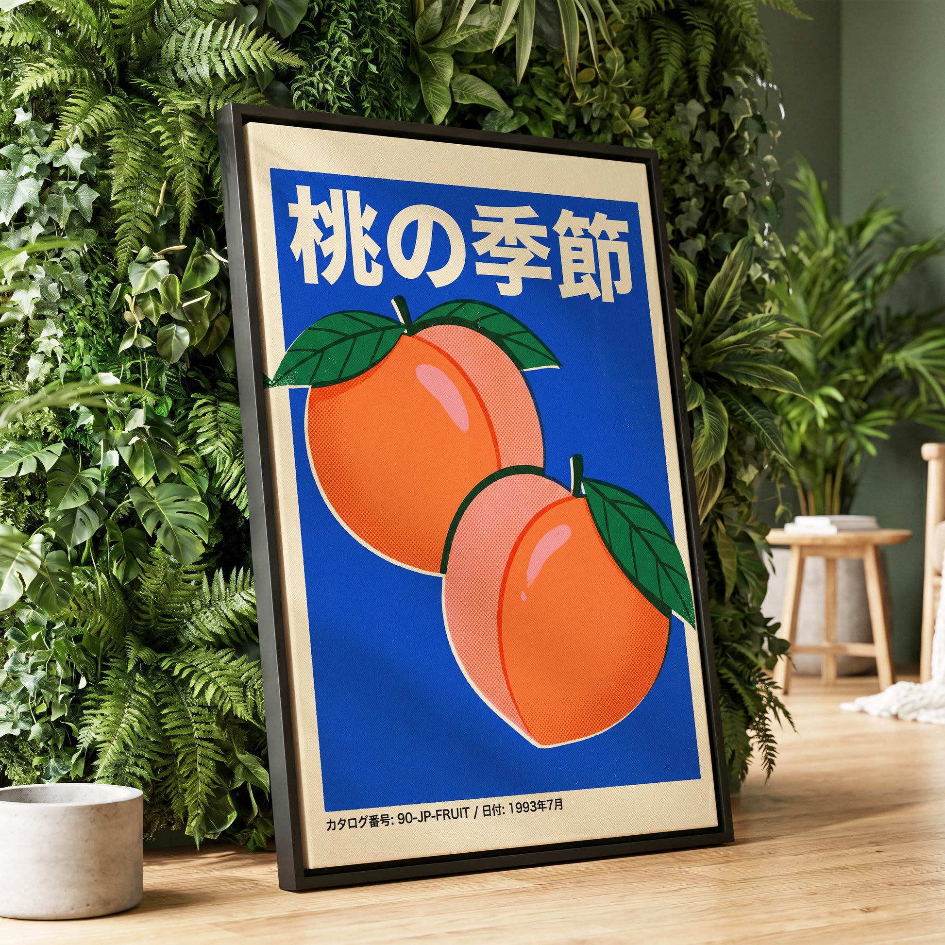 Peach Season in Blue, blue, orange, green nature wall art displayed in a styled interior, gallery view 1