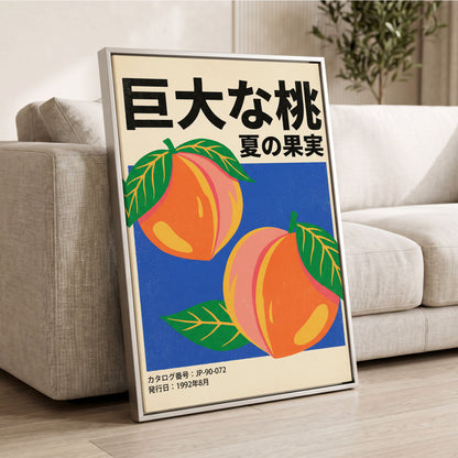 Peach Season in Blue, black, green, beige nature wall art displayed in a styled interior, gallery view 2