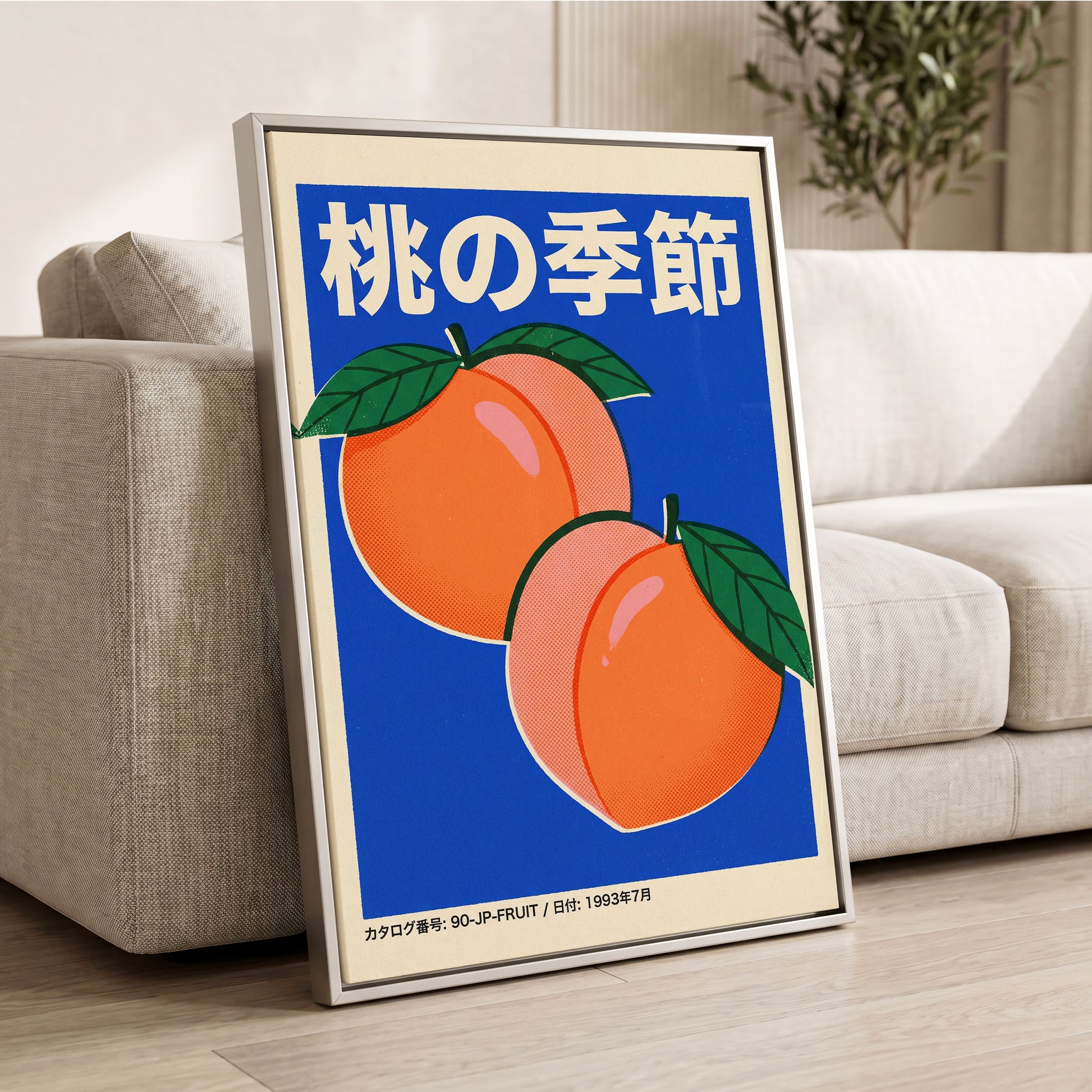 Peach Season in Blue, blue, orange, green nature wall art displayed in a styled interior, gallery view 2