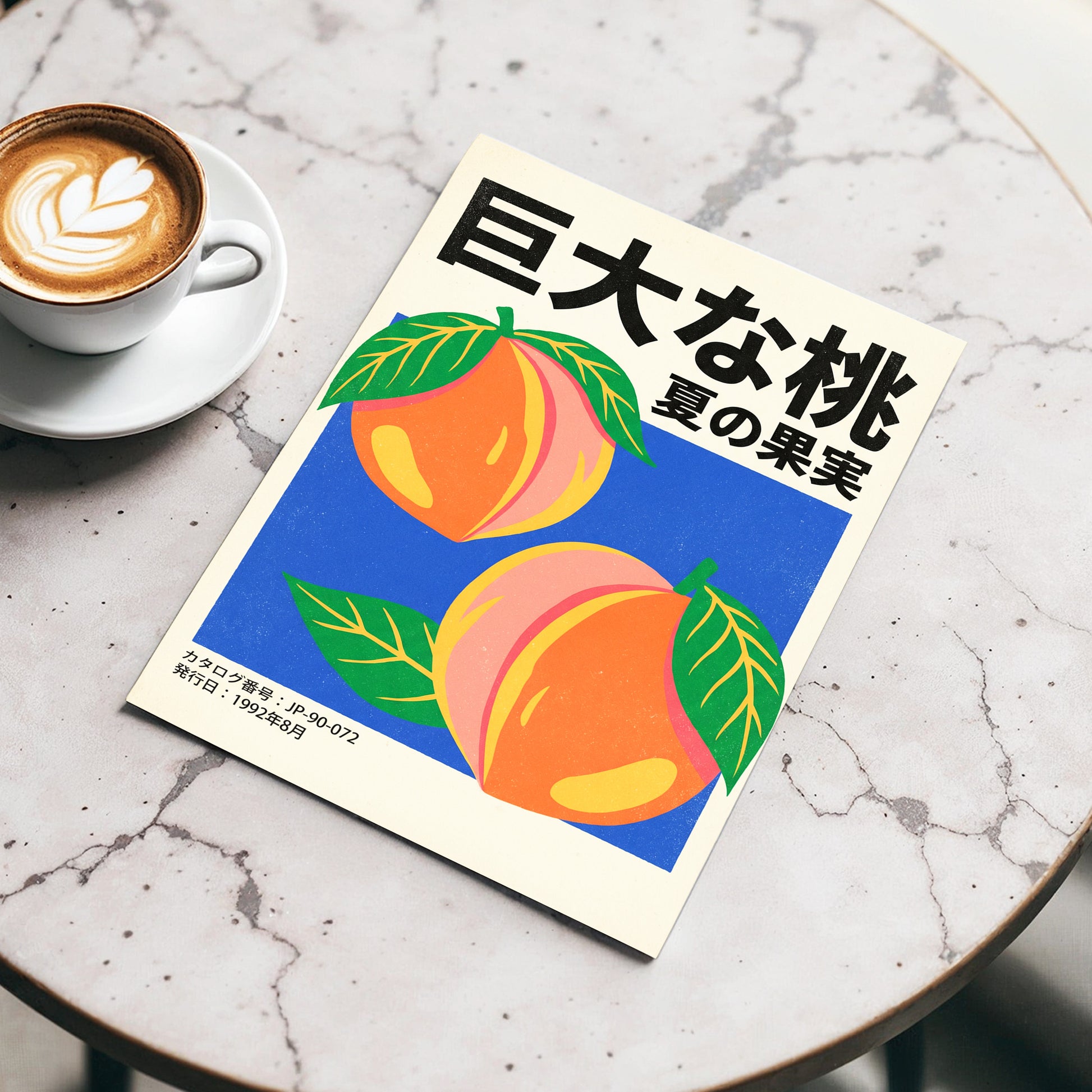 Peach Season in Blue, black, green, beige nature wall art displayed in a styled interior, gallery view 3