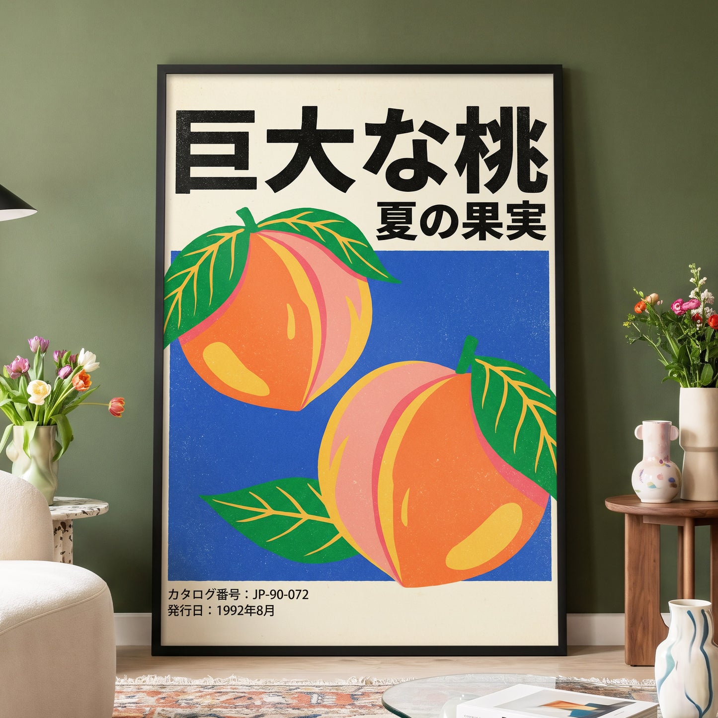 Peach Season in Blue, black, green, beige nature wall art displayed in a styled interior, gallery view 4