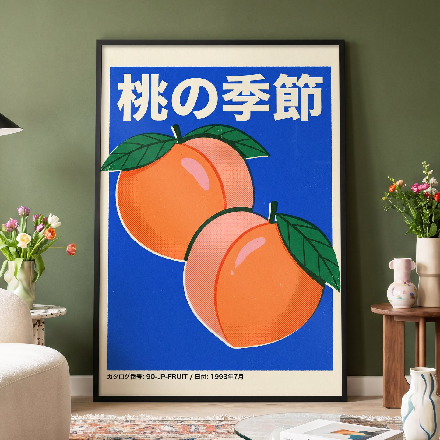 Peach Season in Blue, blue, orange, green nature wall art displayed in a styled interior, gallery view 4