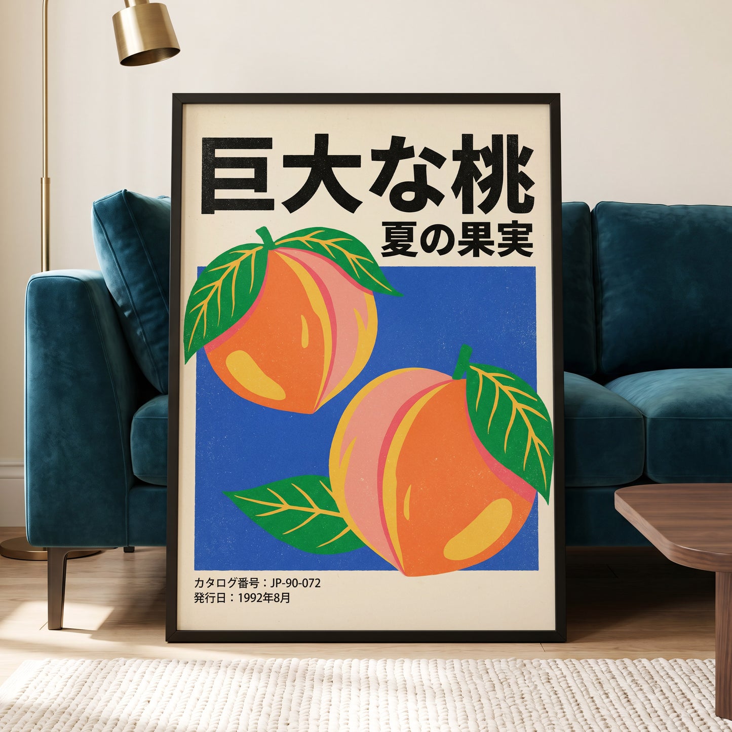 Peach Season in Blue, black, green, beige nature wall art displayed in a styled interior, gallery view 5