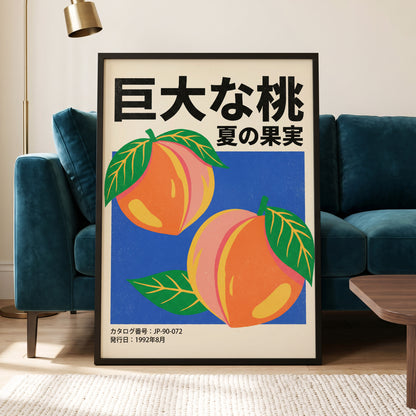 Peach Season in Blue, black, green, beige nature wall art displayed in a styled interior, gallery view 5