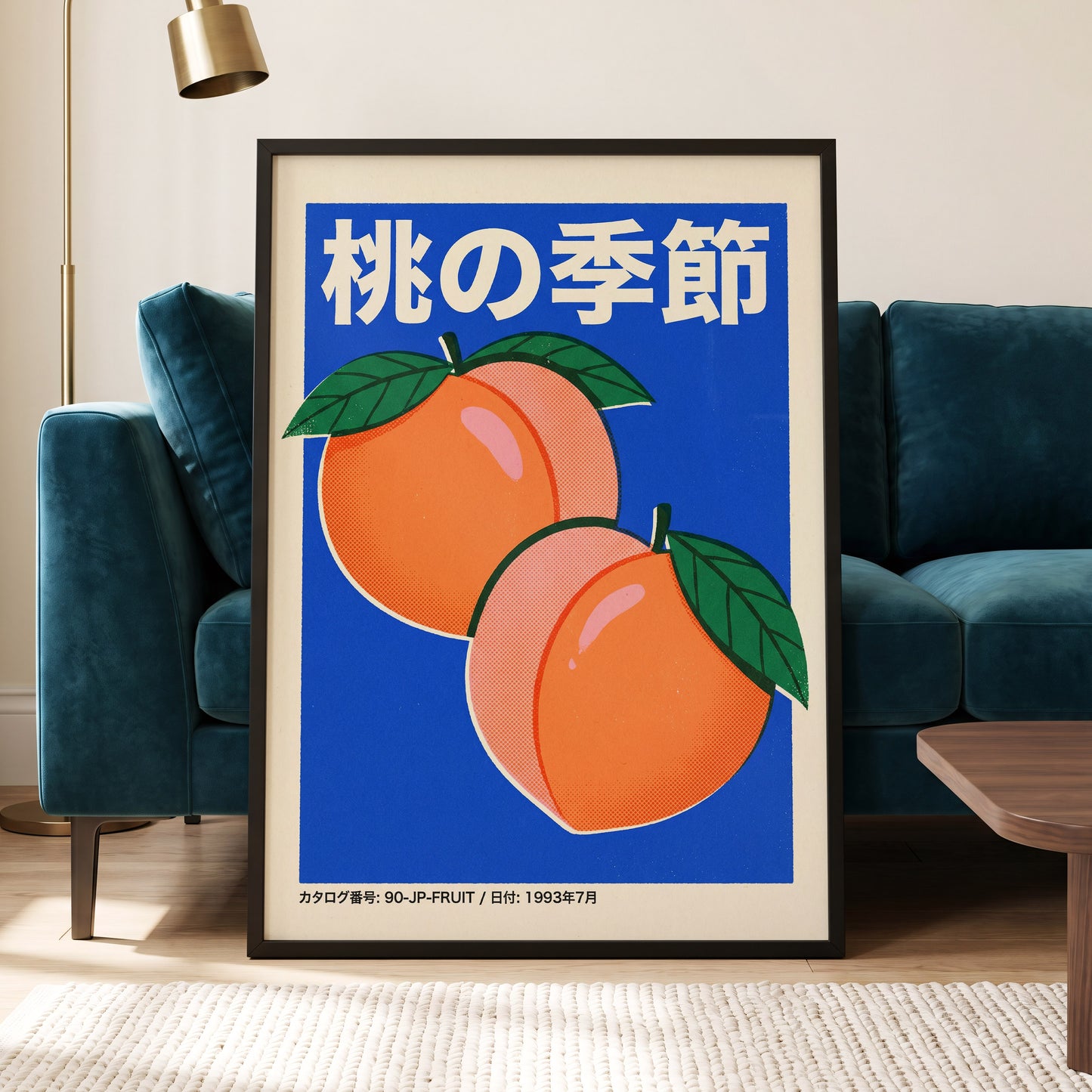 Peach Season in Blue, blue, orange, green nature wall art displayed in a styled interior, gallery view 5