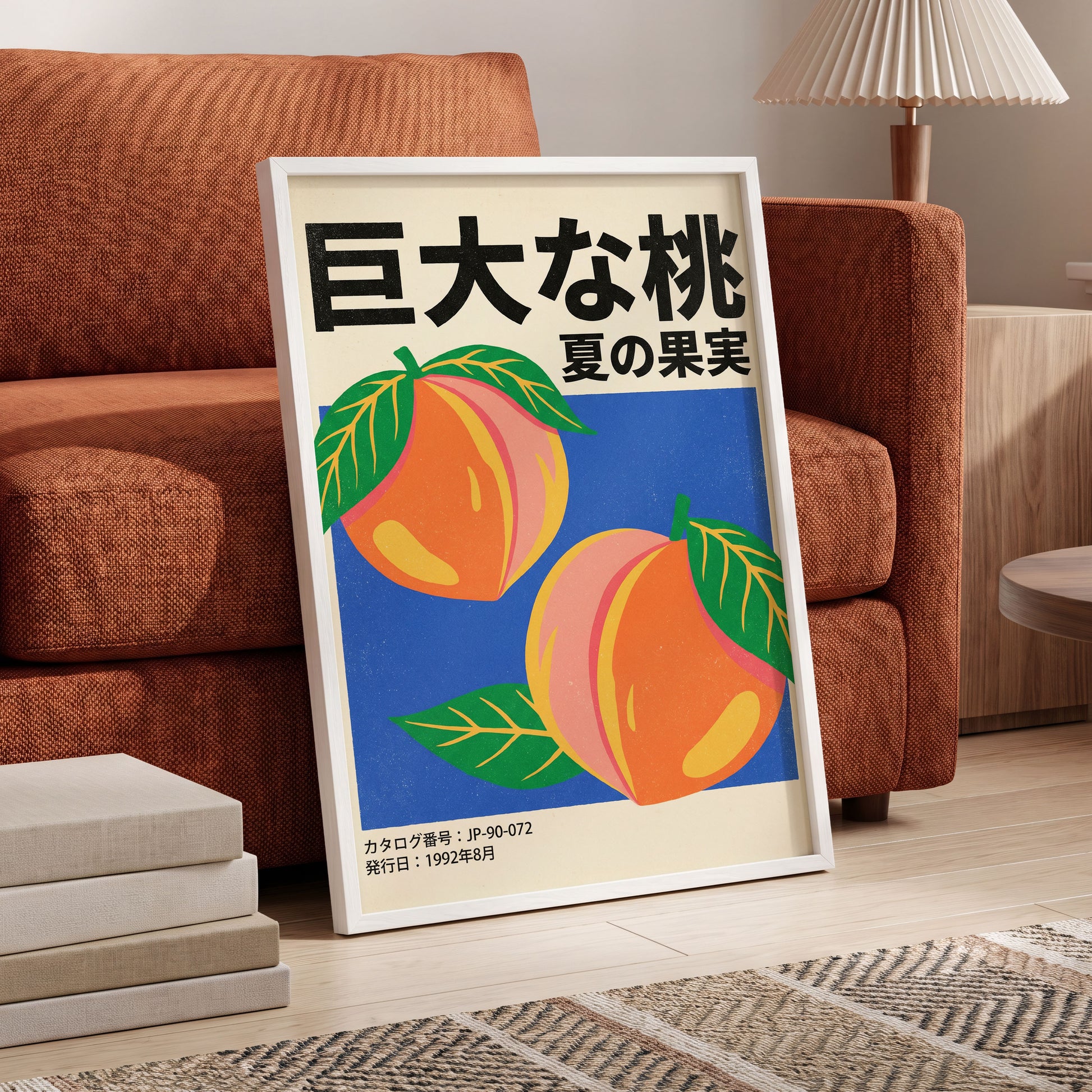 Peach Season in Blue, black, green, beige nature wall art displayed in a styled interior, gallery view 6