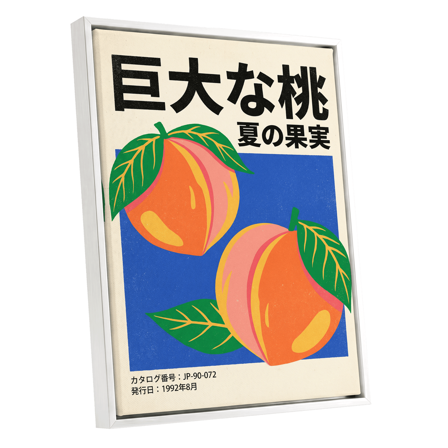 Peach Season in Blue, black, green, beige nature wall art shown as a white framed canvas wall art