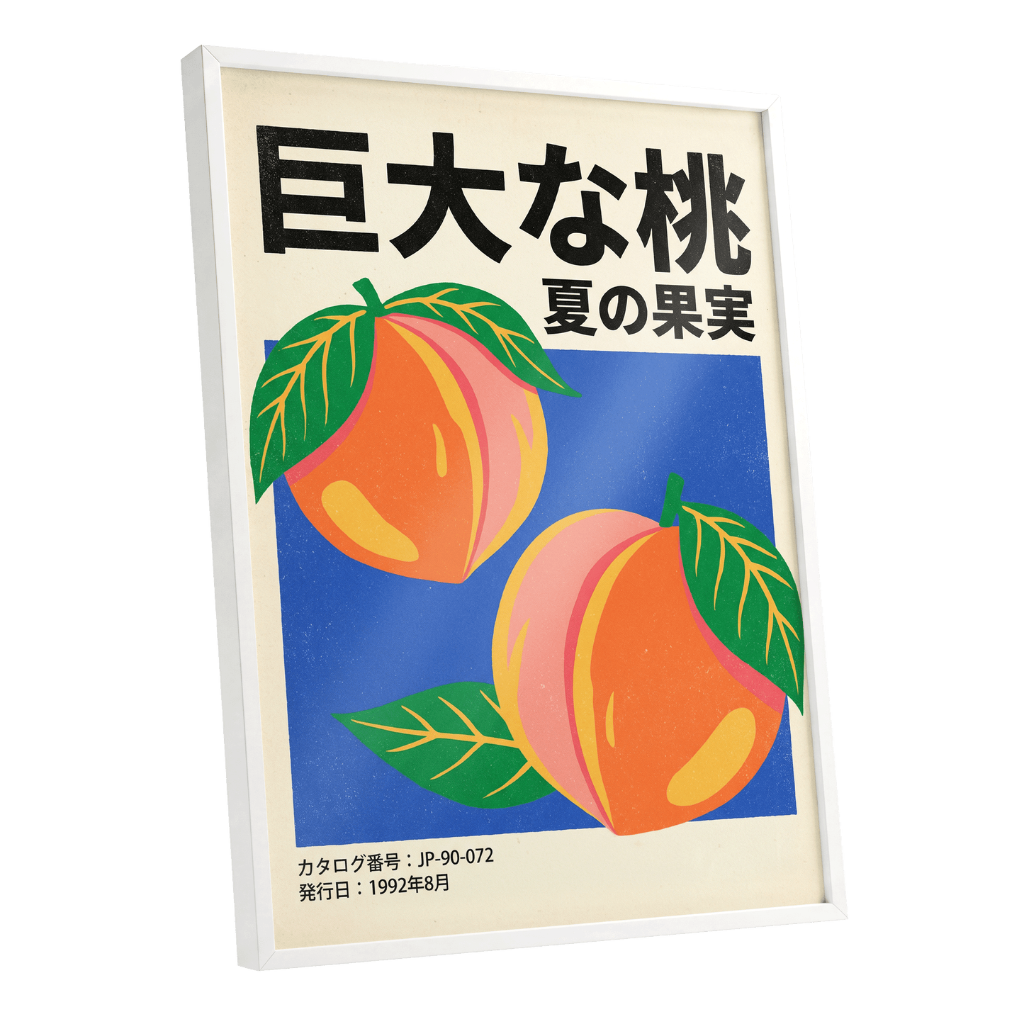 Peach Season in Blue, black, green, beige nature wall art shown as a white framed poster wall art print