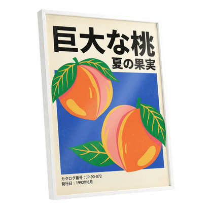 Peach Season in Blue, black, green, beige nature wall art shown as a white framed poster wall art print