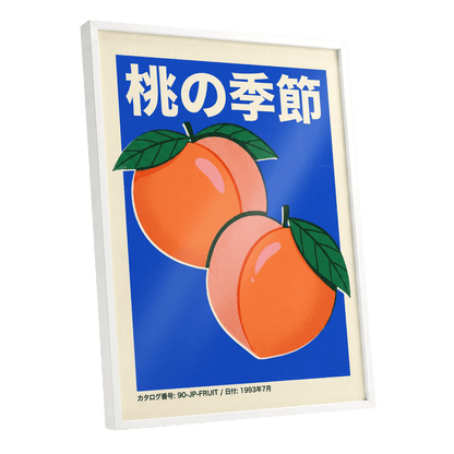 Peach Season in Blue, blue, orange, green nature wall art shown as a white framed poster wall art print
