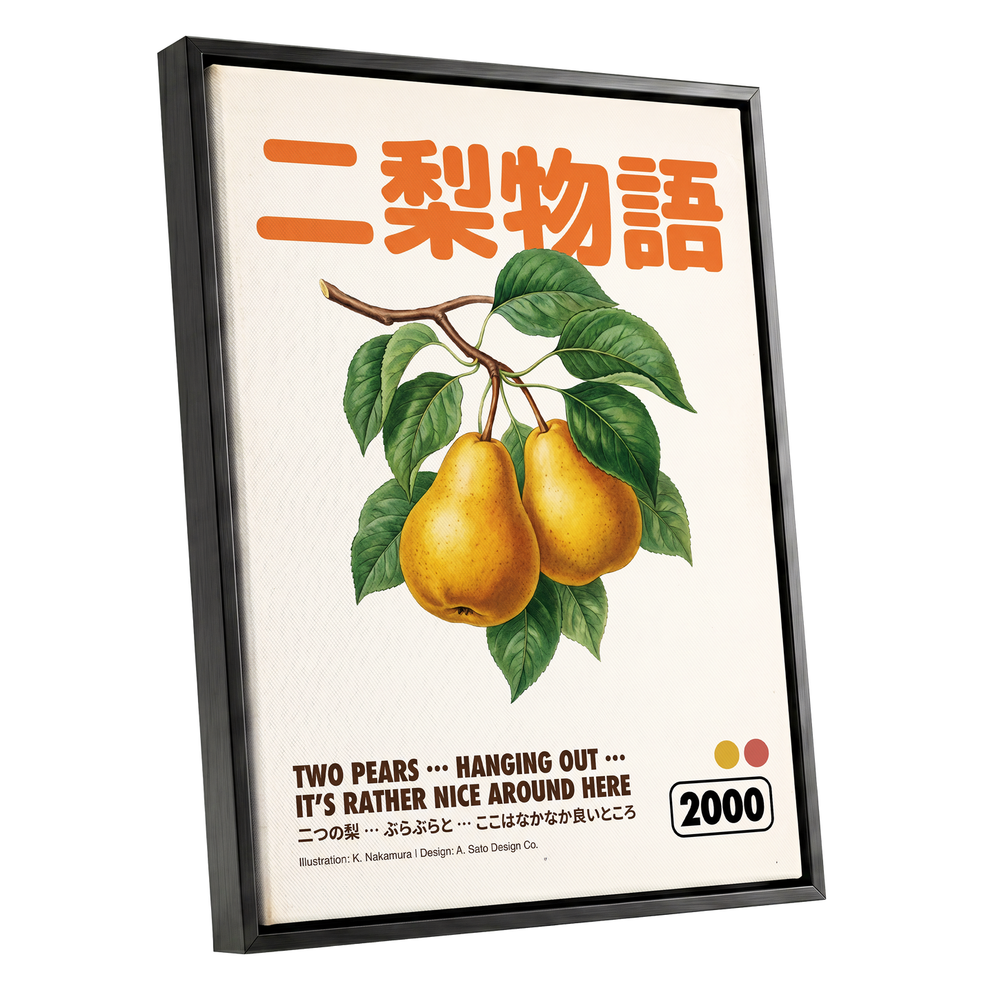 Pear Language, green, beige, gold nature wall art shown as a black framed canvas wall art
