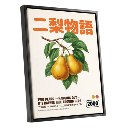 Pear Language, green, beige, gold nature wall art shown as a black framed canvas wall art