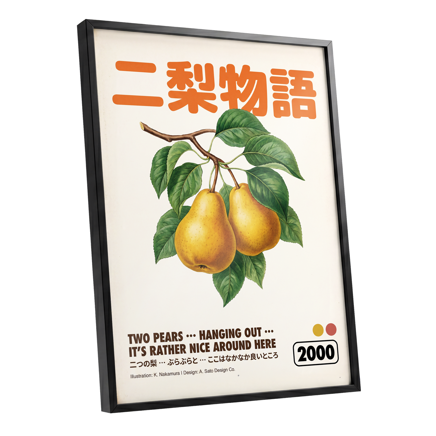 Pear Language, green, beige, gold nature wall art shown as a black framed poster wall art print