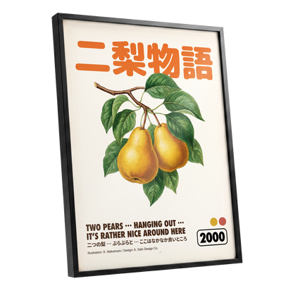 Pear Language, green, beige, gold nature wall art shown as a black framed poster wall art print